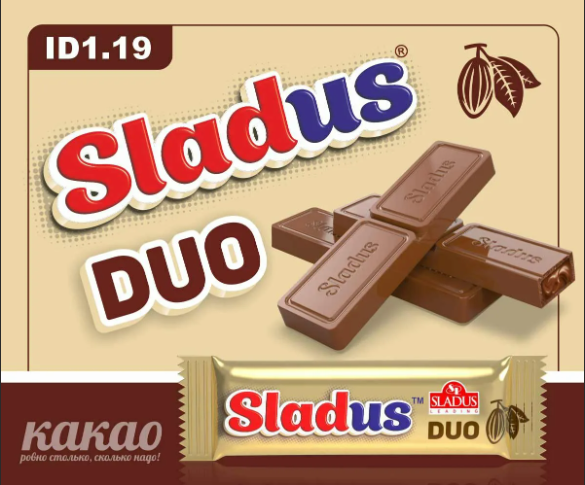 Конфеты "Sladus Duo" 2 кг