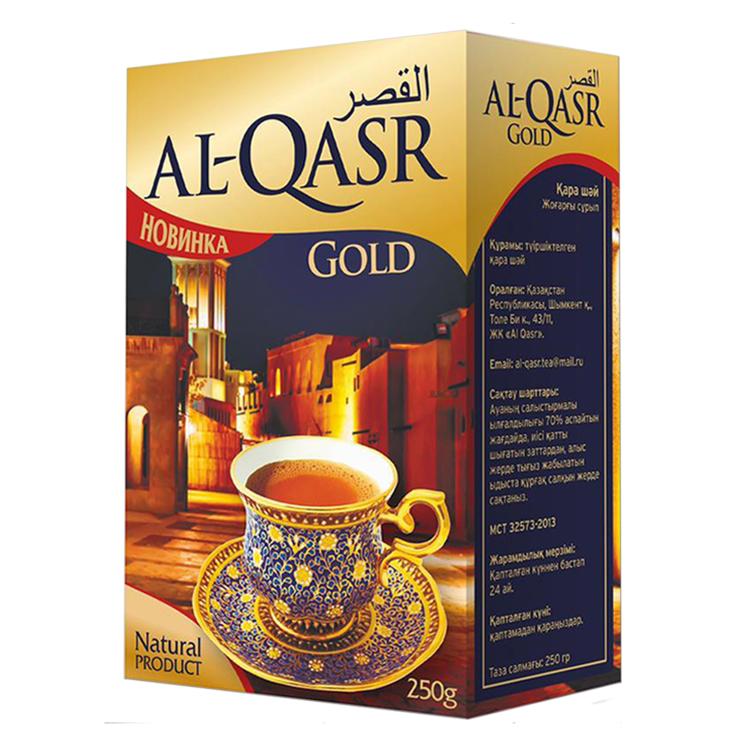 Чай AL-Qasr Пакистанский 250 гр/40 шт