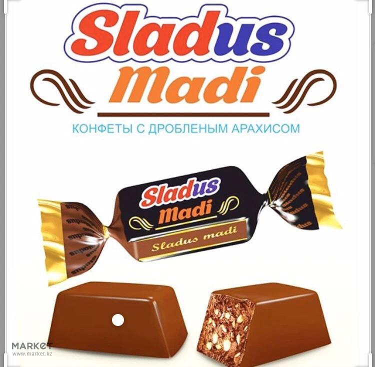 Конфеты «Sladus Madi» 2 кг